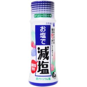 お塩で減塩 80g 【7セット】