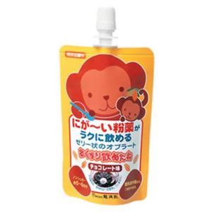 おくすり飲めたね チョコレート味 100g 【10セット】