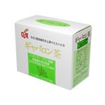 OSK ギャバロン茶 ティーバッグ 2g*30袋 【3セット】