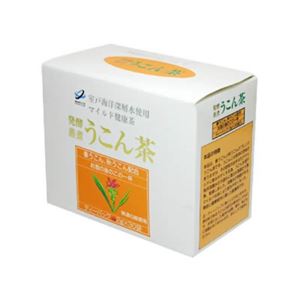 OSK 発酵蒸煮うこん茶 ティーバッグ 2g*30袋 【3セット】