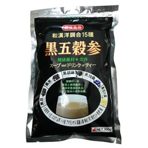 OSK 黒五穀参 和漢洋調合15種 300g 【3セット】