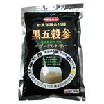 OSK 黒五穀参 和漢洋調合15種 300g 【3セット】