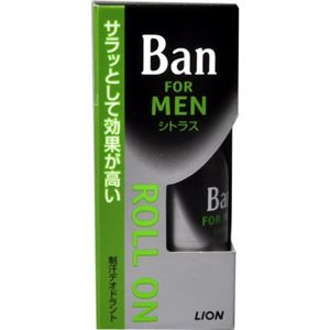 Ban(バン) 男性用ロールオン 【11セット】