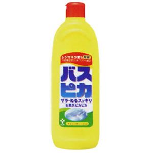 バスピカ 500ml 【14セット】