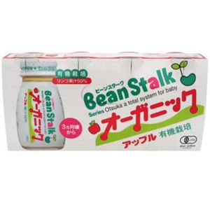 ビーンスターク オーガニック50% りんご果汁入り飲料 120ml*4本パック 【8セット】