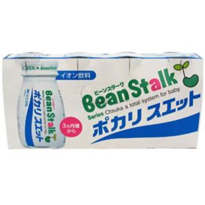 ビーンスターク 赤ちゃんのためのポカリスエット 120ml*4本パック 【8セット】