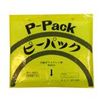 万能ポリ袋 ダストピーパック 特大 50枚入 25*38cm厚さ0.025mm 【7セット】