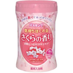 バスキング 桜の香り 680g 【18セット】