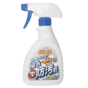 バリアム 400ml 【2セット】