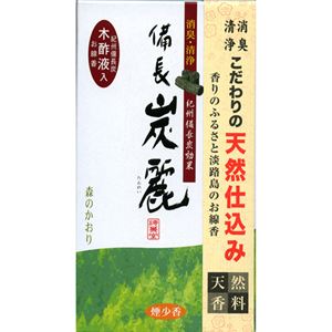 備長炭麗 森のかおり 120g 【2セット】