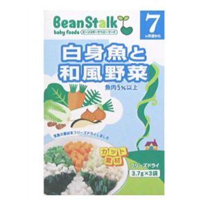 ビーンスターク 白身魚と和風野菜 3.7g*3袋 7ヵ月頃から 【20セット】