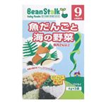 ビーンスターク 魚だんごと海の野菜 4g*3袋 9ヵ月頃から 【16セット】