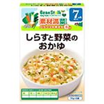 ビーンスターク しらすと野菜のおかゆ 70g*2袋 7ヵ月頃から 【22セット】