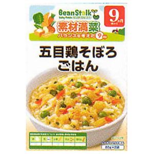 ビーンスターク 五目鶏そぼろごはん 80g*2袋 9ヵ月頃から 【22セット】