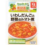 ビーンスターク いわしだんごと野菜のトマト煮 80g*2袋 9ヵ月頃から 【14セット】