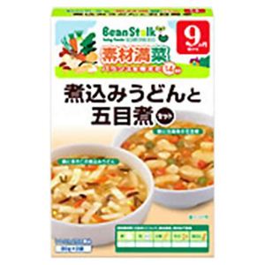 ビーンスターク 煮込みうどんと五目煮セット 80g*2袋 9ヵ月頃から 【22セット】