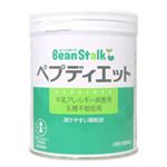 ビーンスターク ペプディエット 350g 【3セット】