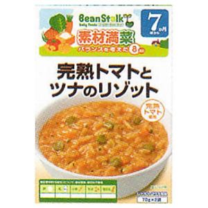 ビーンスターク 完熟トマトとツナのリゾット 70g*2袋 7ヵ月頃から 【17セット】