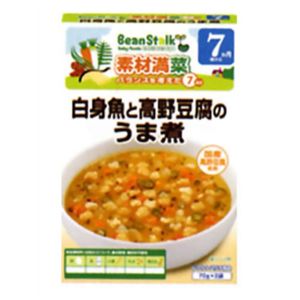 ビーンスターク 白身魚と高野豆腐のうま煮 70g*2袋 7ヵ月頃から 【17セット】