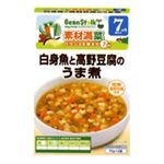 ビーンスターク 白身魚と高野豆腐のうま煮 70g*2袋 7ヵ月頃から 【17セット】