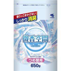 微香空間 特大 せっけん つめかえ用パウチ 650g 【7セット】