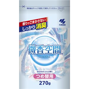 微香空間 大容量つめかえ用 せっけん270g 【15セット】