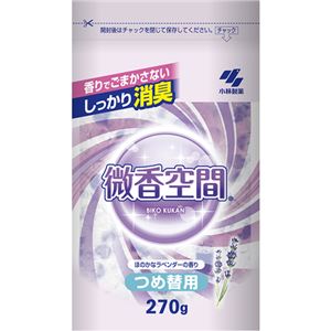 微香空間 大容量つめかえ用 ラベンダー270g 【12セット】