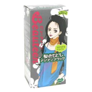 ビューティーン 髪色もどしヘアカラー (アジアンブラック) 【8セット】