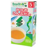 ビーンスターク かつおこんぶだしKL83 2.5g*8袋 5ヵ月頃から 【28セット】