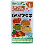 ビーンスターク いろんな野菜アソートKL85 4g*8袋 5ヵ月頃から 【28セット】