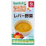 ビーンスターク レバー野菜KL86 4g*8袋 7ヵ月頃から 【28セット】