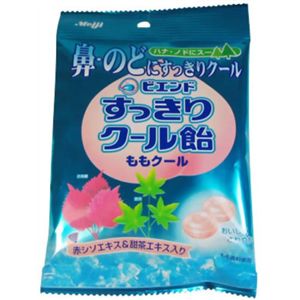 ビエンドすっきりクール飴 モモクール 【18セット】