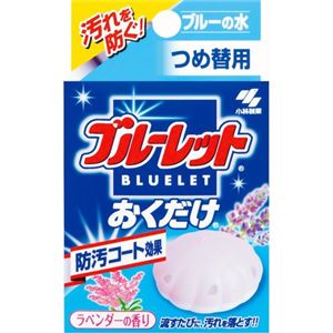 ブルーレットおくだけ つめ替 ラベンダー 【21セット】