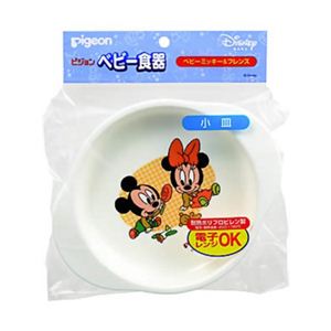 ベビー食器 ディズニーベビー 小皿 【5セット】