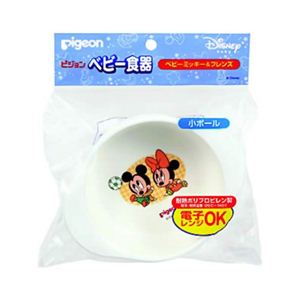 ベビー食器 ディズニーベビー 小ボール 【6セット】