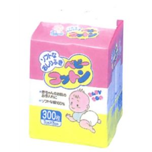 ベビーブー ベビーコットン BABY BOO 7cm*8cm 300枚 【4セット】