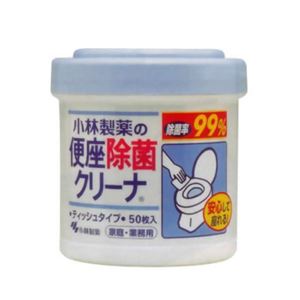 便座除菌クリーナー 家庭・業務用 50枚 【7セット】