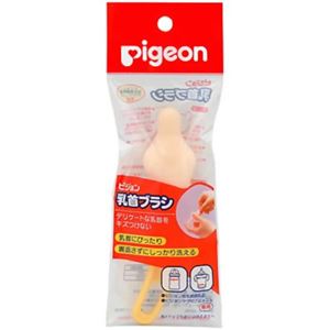 母乳実感専用 乳首ブラシ 【11セット】