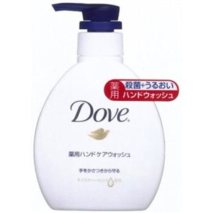 ダヴ ハンドケアウォッシュ ポンプ 【Dove】 【15セット】