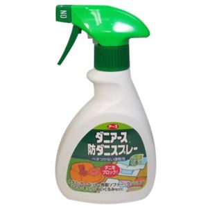 ダニアース 防ダニスプレー ハーブの香り 250ml 【5セット】