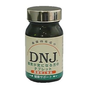 DNJタブレット