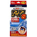 デコデコクールS(冷却シート) 大人用 6枚 【17セット】