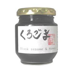 デイリーフーズ くろごまペースト 150g 【4セット】