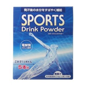 スポーツドリンクパウダー 74g(1L用)*5袋入 【7セット】