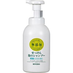 無添加 せっけん 泡のシャンプー 500ml 【5セット】