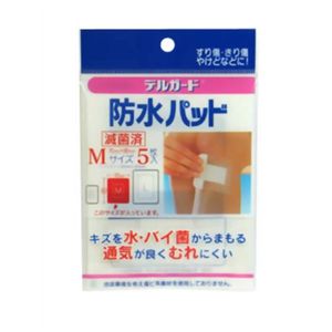 デルガード防水パッド Mサイズ5枚入 【27セット】