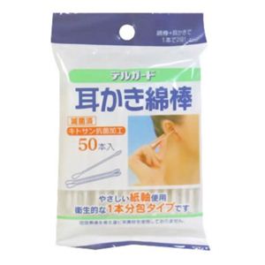 デルガード耳かき綿棒50本入 【8セット】