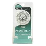 デオナチュレ さらさらクリーム(薬用デオドラントクリーム) 30g 【5セット】