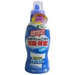 デオラフレッシュ 液体 300ml 【10セット】