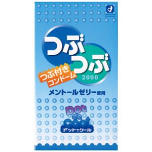 ドットでクール 10コ入 【2セット】